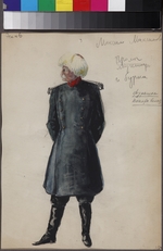 Dmitriyev, Vladimir Vladimirovich - Maxim Maximytch. Costume design for the opera Béla by A. Alexandrov