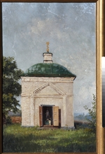 Mezentsov, A.S. - The Crypt Chapel of Mikhail Lermontov in Tarkhany