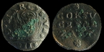 Numismatic, West European Coins - Venetian colonial gazzetta (coin) of the Ionian Islands. (A gazzetta = 2 soldi)