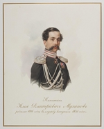 Hau (Gau), Vladimir (Woldemar) Ivanovich - Ilya Dmitrievich Mukhanov (1815-1893)