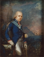 Anonymous - Portrait of Grand Duke Constantine Pavlovich of Russia (1779-1831) before the Battle of Novi