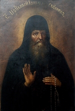 Anonymous - Saint Hilarion, Metropolitan of Kiev