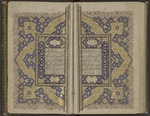Anonymous - Qur'an