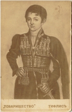 Roinov (Roinashvili), Alexander Solomonovich, Photo Studio - King Heraclius II of Georgia (1720-1798)
