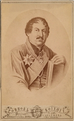 Roinov (Roinashvili), Alexander Solomonovich, Photo Studio - Prince Ioann of Georgia (1768-1830)