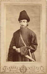 Roinov (Roinashvili), Alexander Solomonovich, Photo Studio - Prince Alexander of Imereti (1760-1780)