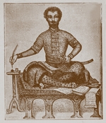 Anonymous - Prince Vakhushti of Kartli (1696-1757)