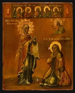 Russian icon - The Bogolyubsky Holy Virgin