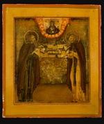 Russian icon - Saints Zosima and Savvatiy of Solovki