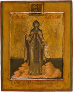 Russian icon - Saint Anna of Kashin