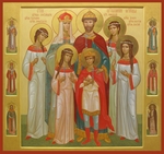 Russian icon - The killed Family of the Tsar Nicholas II