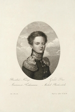 Cardelli, Salvatore - Grand Duke Michael Pavlovich of Russia (1798-1849)