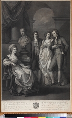 Morghen, Raphael - Family portrait of Catherine Petrovna Baryatinskaya (1750-1811), née Princess of Holstein-Beck