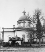 Russian Photographer - The Holy Danilov Monastery in Moscow