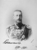 Russian Photographer - Portrait of Grand Duke Constantine Constantinovich of Russia (1858-1915)