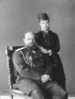 Russian Photographer - Portrait of the Emperor Alexander III (1845-1894) and Empress Maria Fyodorovna (Dagmar of Denmark) (1847-1928)