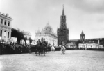 Photo studio K. von Hahn - Tsar Nicholas II receives the parade of the pupils of Moscow in the Kremlin