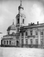 Scherer, Nabholz & Co. - The Church of Saints Martyrs Cosmas and Damian in Moscow