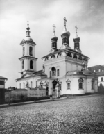 Scherer, Nabholz & Co. - The Church of Exaltation of the Cross (surnamed Strelets Church) in Moscow