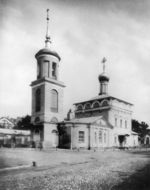 Scherer, Nabholz & Co. - The Church of Resurrection of Christ on the Vrazhek in Moscow