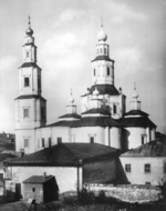 Scherer, Nabholz & Co. - The Church of the Exaltation of the Cross at the Vozdvizhenka Street in Moscow
