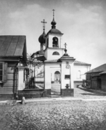 Scherer, Nabholz & Co. - The Church of Holy Martyr Blaise of Sebaste in Moscow