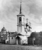 Scherer, Nabholz & Co. - The Church of the Resurrection of Jesus at Ostozhenka Street in Moscow