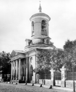 Scherer, Nabholz & Co. - The Church of Holy Martyr Theodore Stratelates in Moscow