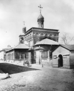 Scherer, Nabholz & Co. - The Church of Saint Michael the Archangel on Ovchinniki in Moscow