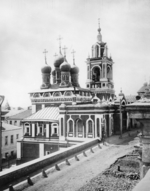 Scherer, Nabholz & Co. - The Church of Saint George the Victorious at the Pskov Hill in Moscow