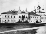 Scherer, Nabholz & Co. - The Chudov Monastery in the Moscow Kremlin
