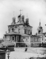 Scherer, Nabholz & Co. - The Znamensky Monastery in Moscow