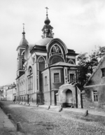 Scherer, Nabholz & Co. - The Church of Saint Nicholas the Wonderworker surnamed Nicholas the Wet in Moscow