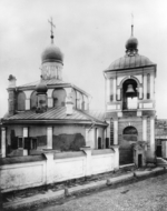 Scherer, Nabholz & Co. - The Church of the Conception of Saint Anna in Moscow