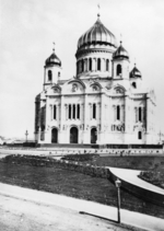 Scherer, Nabholz & Co. - The Cathedral of Christ the Saviour in Moscow