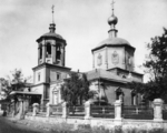 Scherer, Nabholz & Co. - The Church of the Life-Giving Trinity on Troitskaya in Moscow