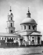 Scherer, Nabholz & Co. - The Church of Saint Basil the Great on Tverskaya-Yamskaya in Moscow
