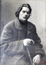 Russian Photographer - Portrait of the Author Maxim Gorky (1868-1936)
