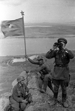Anonymous - Soviet Victory Banner. Battle of Lake Khasan