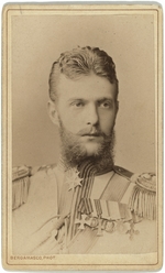 Bergamasco, Charles (Karl) - Grand Duke Sergei Alexandrovich of Russia (1857-1905)