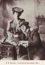 Anonymous - Feodor Chaliapin with his wife Iola