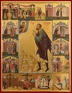 Russian icon - Saint Prokopius of Ustyug