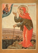 Russian icon - Saint Blessed Xenia of St. Petersburg