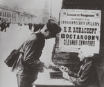Anonymous - Ticket sales for the Leningrad première of Shostakovich's Symphony No. 7, August 1942