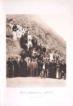 Ukhtomsky, Esper Esperovich - Tsarevich Nicholas Alexandrovich of Russia visiting Egypt