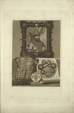 Solntsev, Fyodor Grigoryevich - Silver Armor and Seal of the Tsar. From the Antiquities of the Russian State