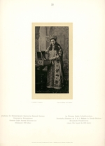 Asikritov, Daniil Mikhaylovitch - Portrait of Countess Sophia Lvovna Shakhovskaya
