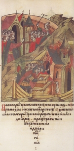 Anonymous - Novgorod veche. Novgorodians plunder the court of Posadnik. (From the Illuminated Compiled Chronicle)