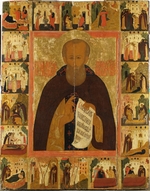 Russian icon - Saint Dmitry Prilutsky with scenes from his life
