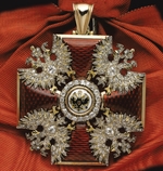 Orders, decorations and medals - Badge of the Imperial Order of Saint Alexander Nevsky